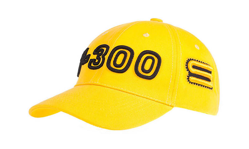 Basecap in der Farbe Sonnengelb von der Stickerei Stoiber. Basecap in der Farbe Sonnengelb von der Stickerei Stoiber.